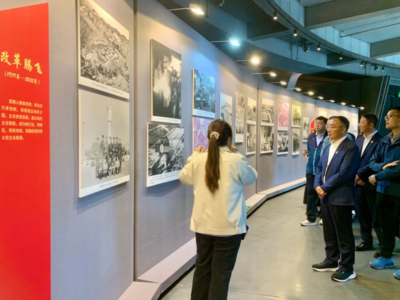 微信圖片_20241015094923 微信圖片_20241015094923