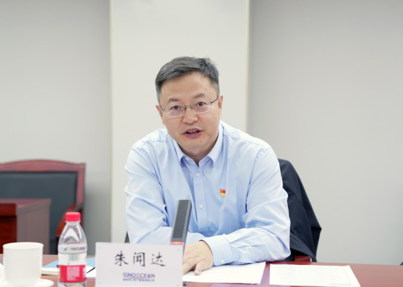 微信截圖_20250311154459 微信截圖_20250311154459